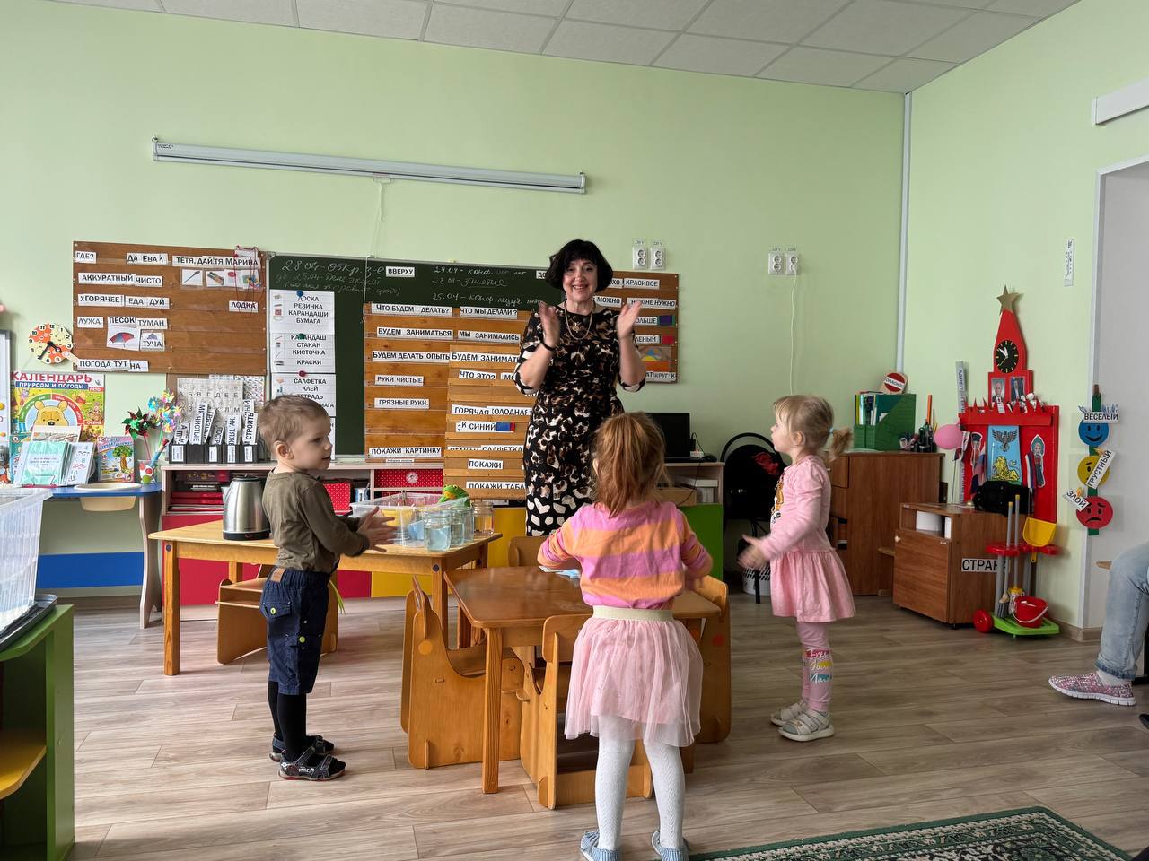 МЕТОДИЧЕСКАЯ НЕДЕЛЯ.