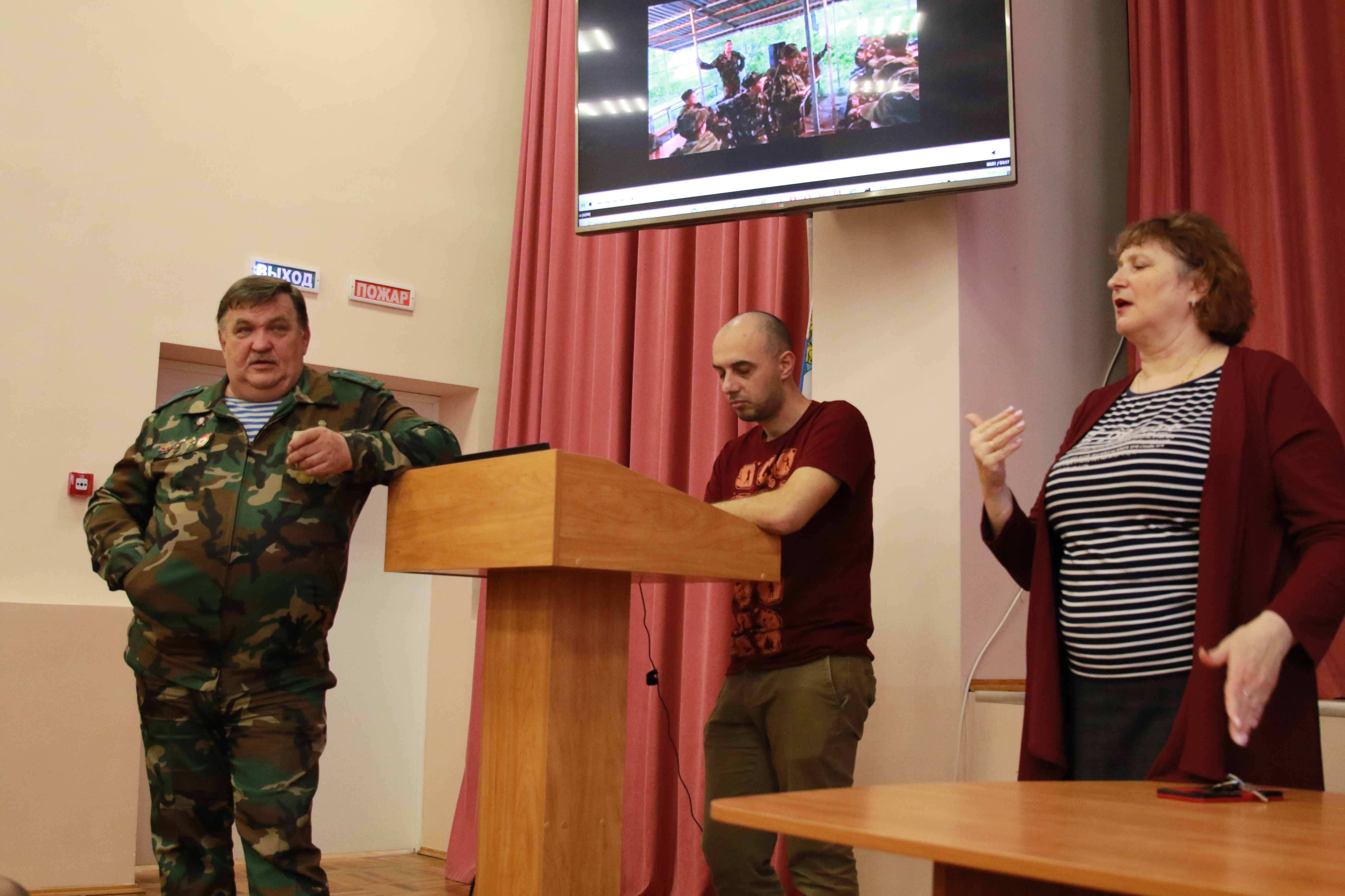 Встреча с представителями Белгородской региональной общественной организации «Союз десантников Белогорья».