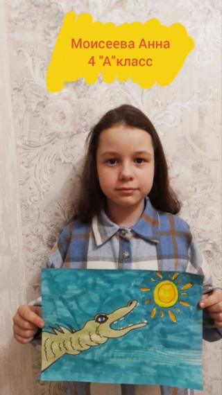 Флешмоб ко дню рождения Корнея Ивановича Чуковского.