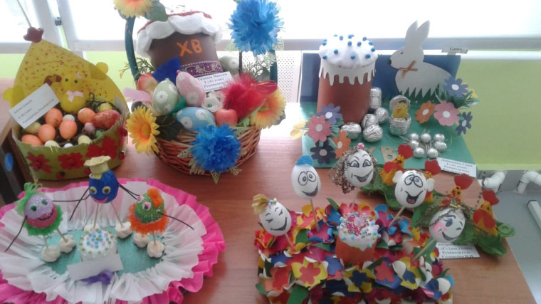 В преддверии светлого праздника Пасхи в нашей школе прошёл конкурс &quot;Пасхальные традиции&quot;.
